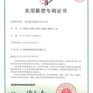 一种自测力值的前卡式千斤顶