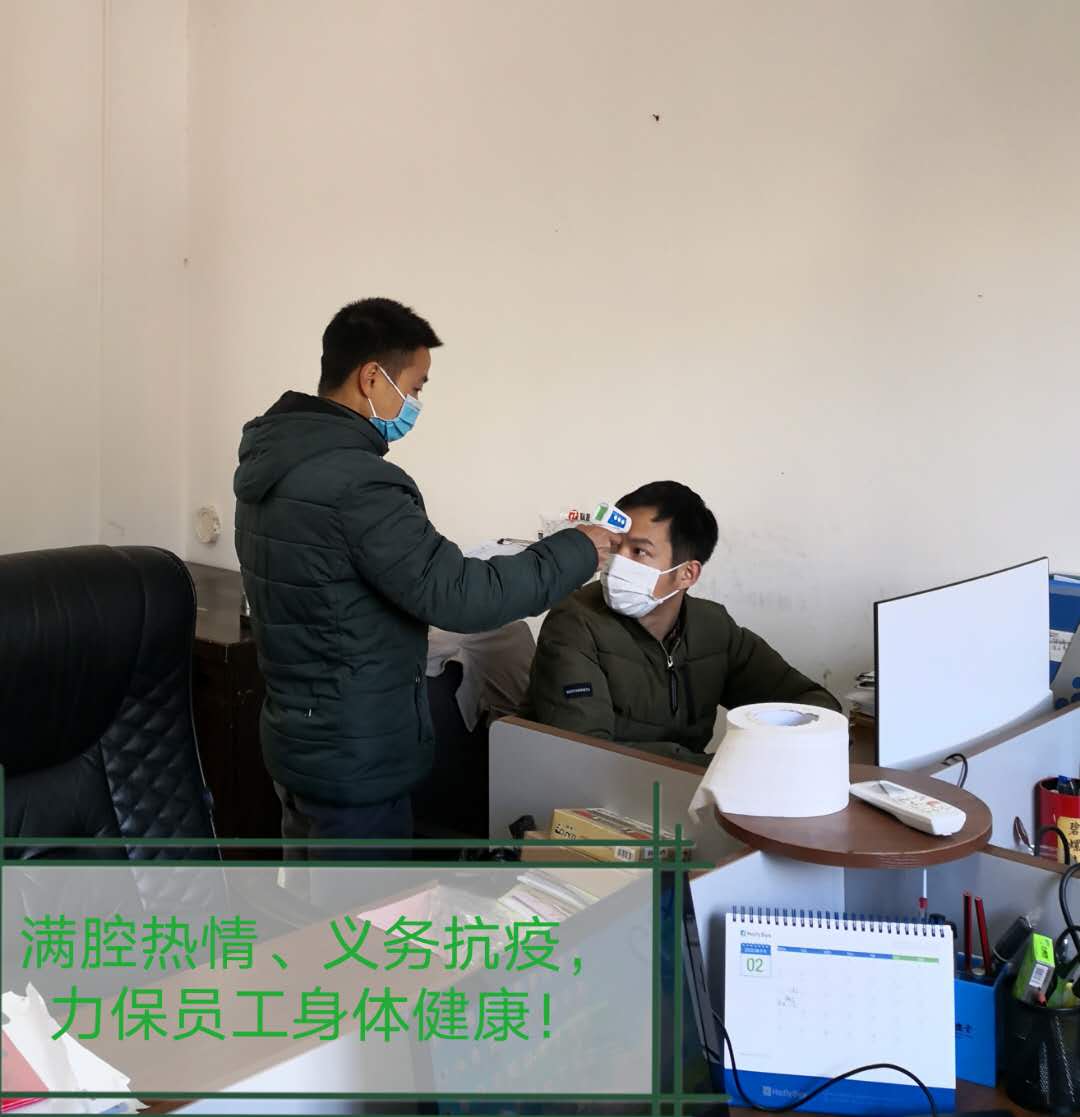 有他、心里就踏实了