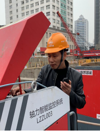 微信图片_20210323160214（梁高苗）.png
