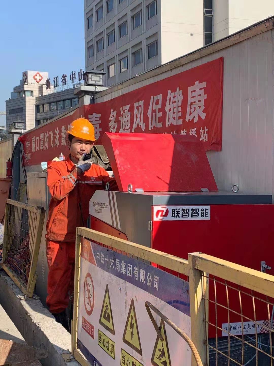 微信图片_20210322160103（吴新宇）.jpg