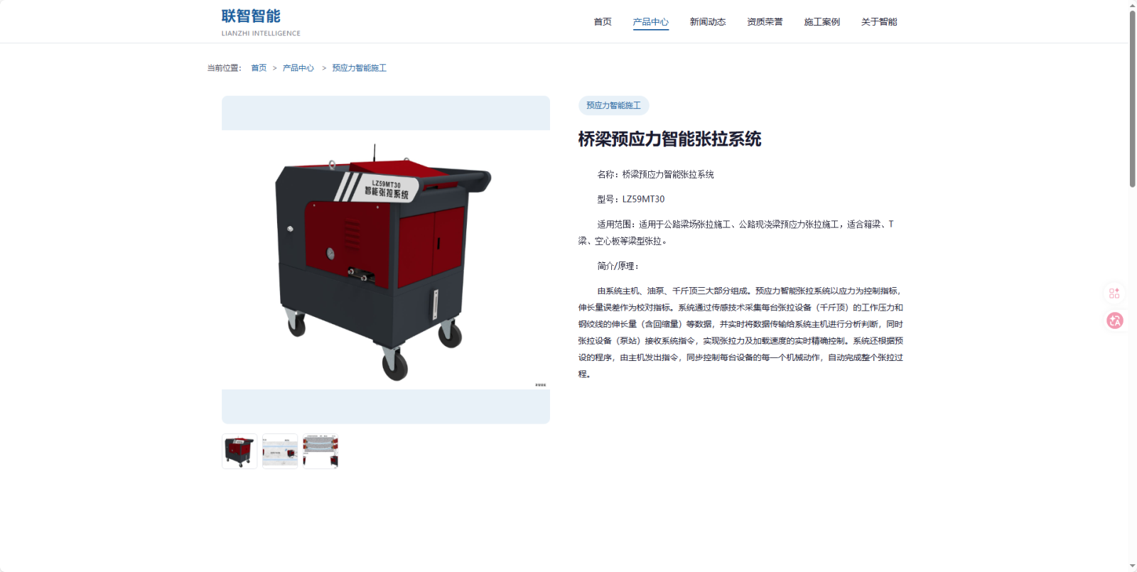 e3a9139cec1ded6dd0f596714ab2267e.png